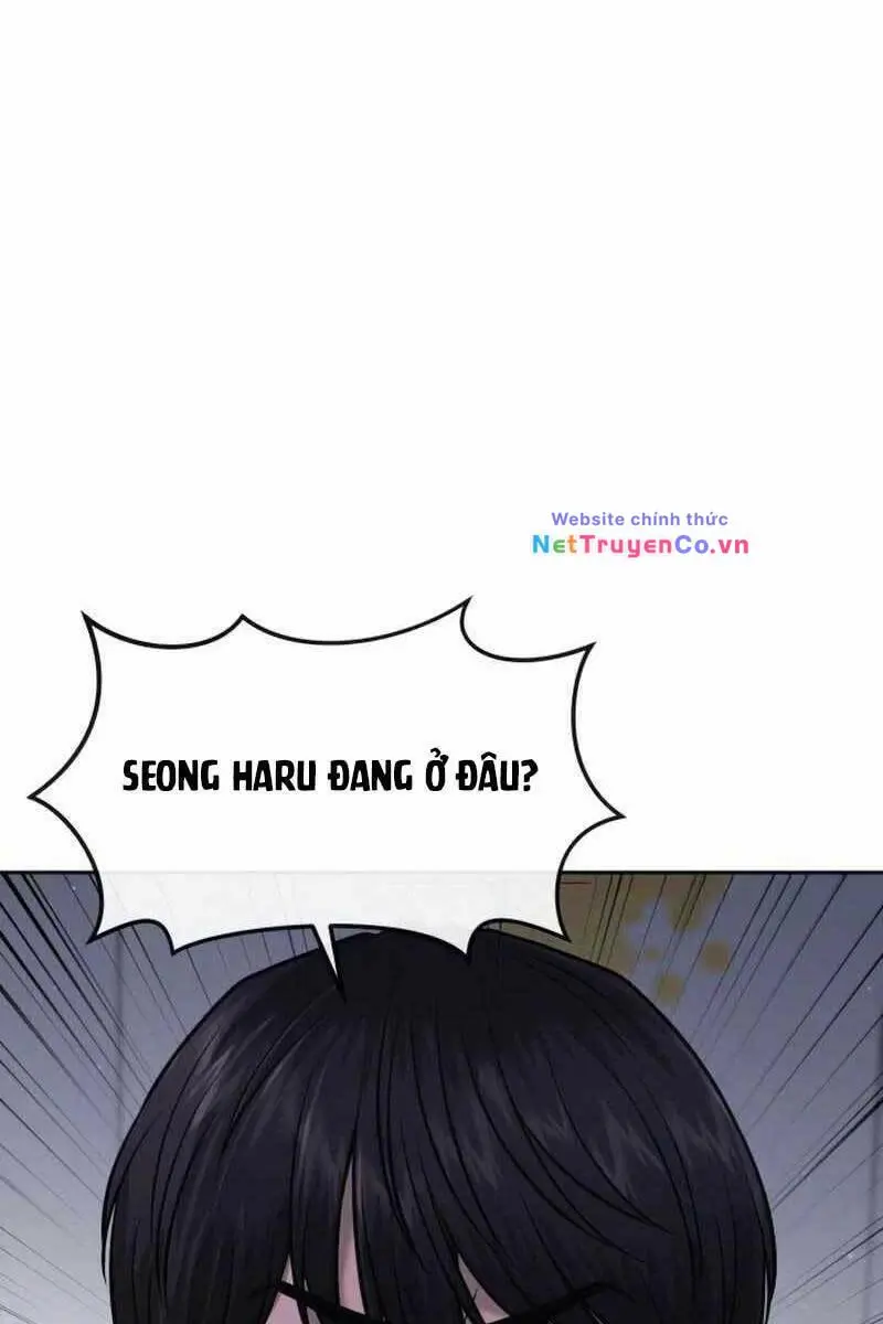 Chapter 71