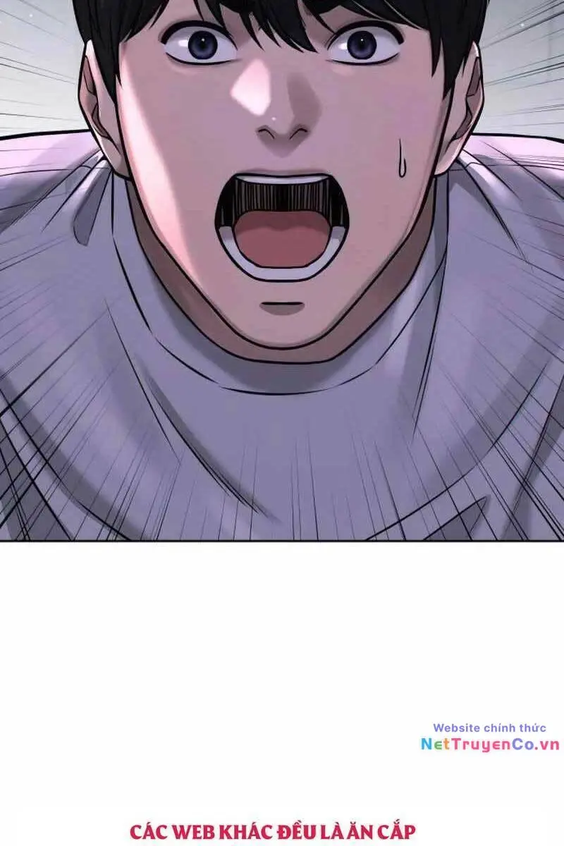 Chapter 71