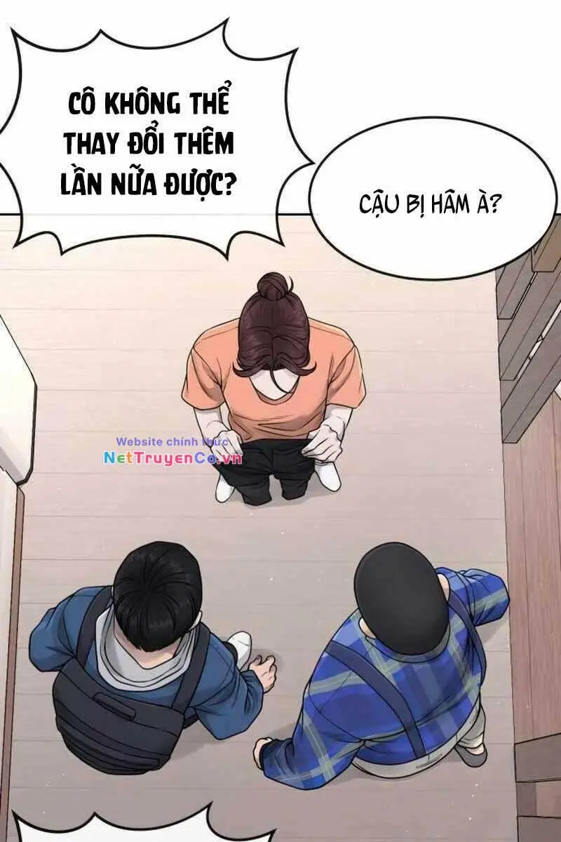 Chapter 71