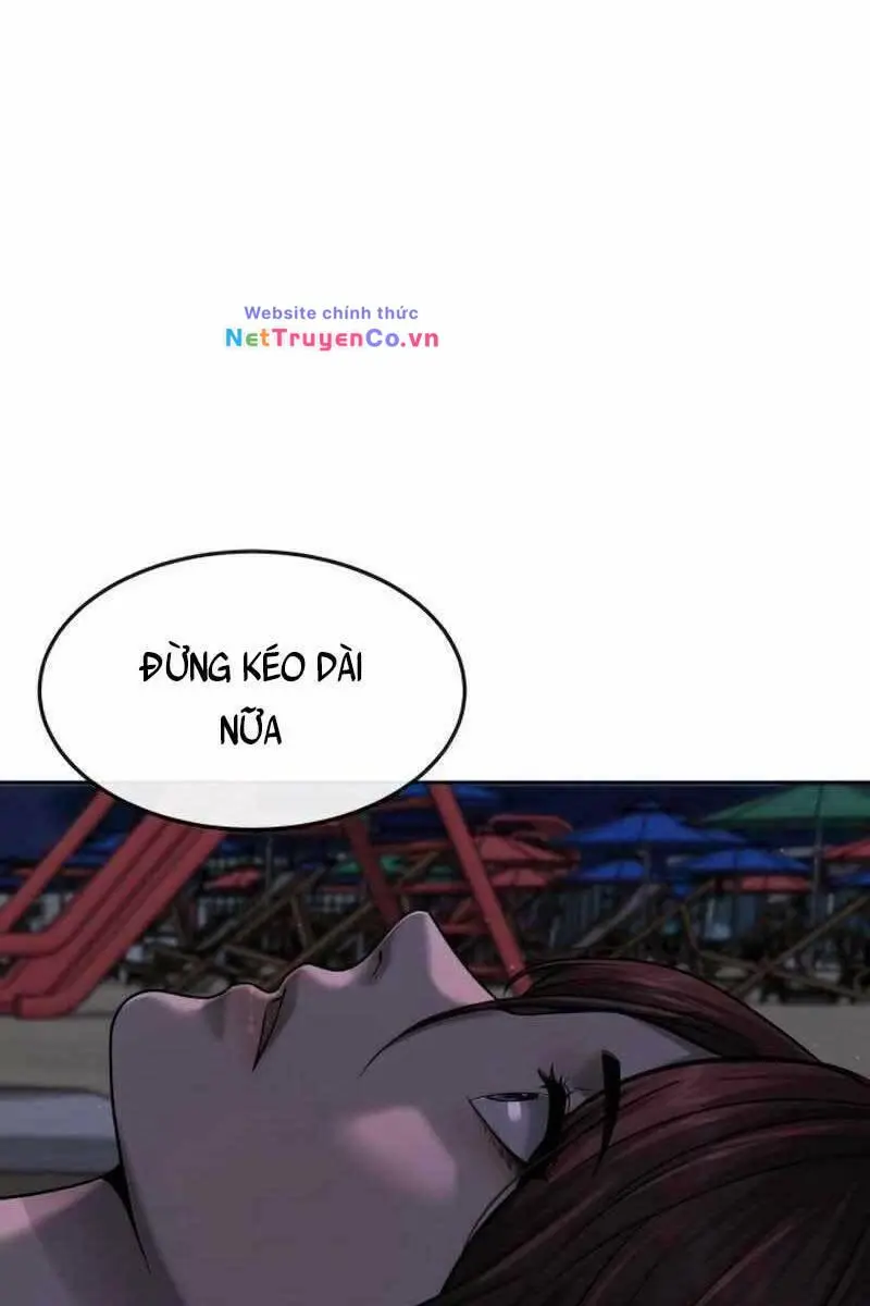 Chapter 71