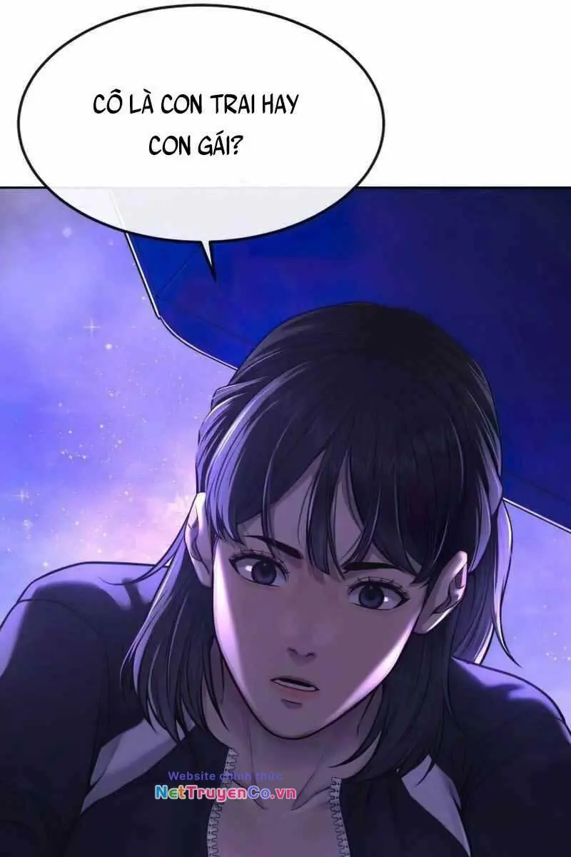 Chapter 71