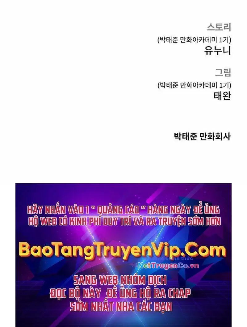 Chapter 71