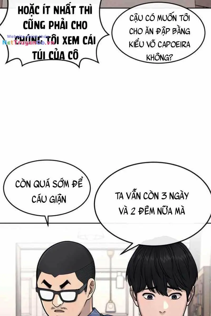 Chapter 71