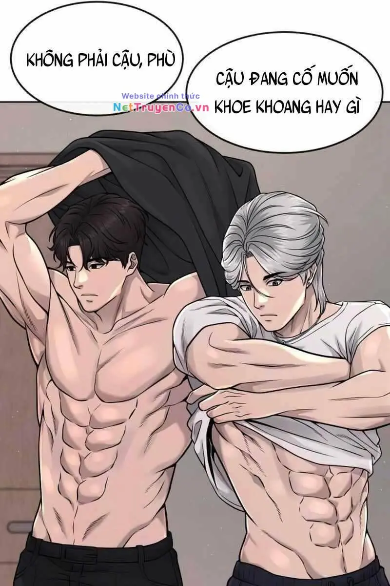 Chapter 71