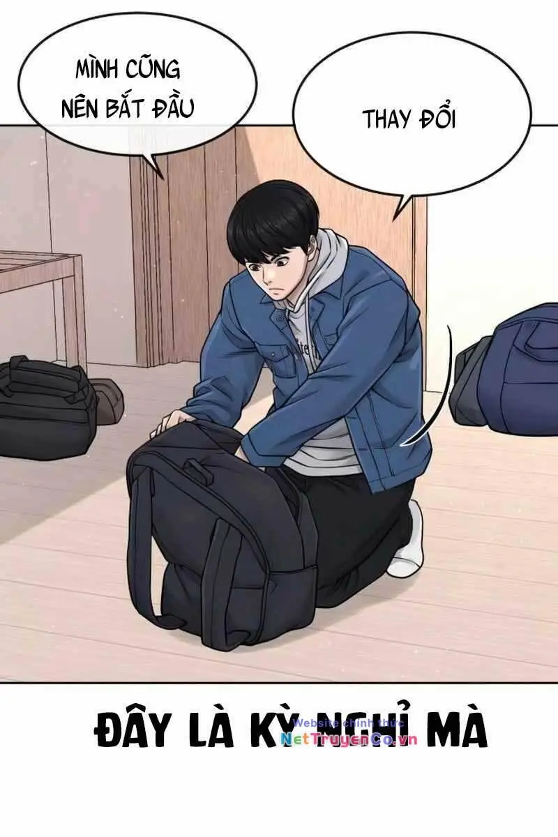 Chapter 71