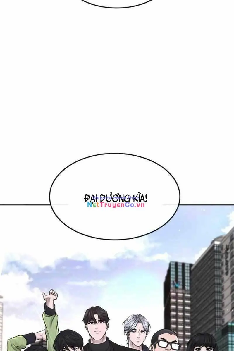 Chapter 71