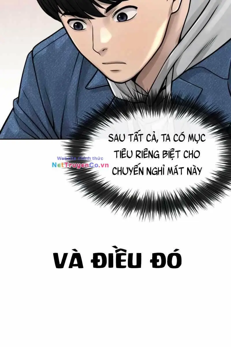 Chapter 71
