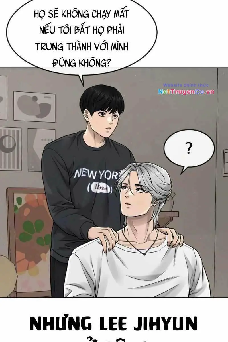 Chapter 71