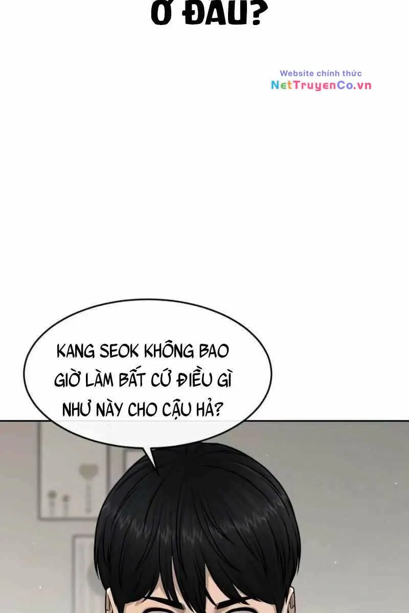 Chapter 71