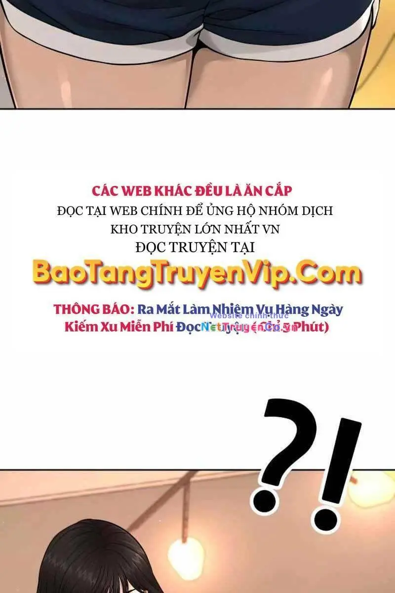 Chapter 71