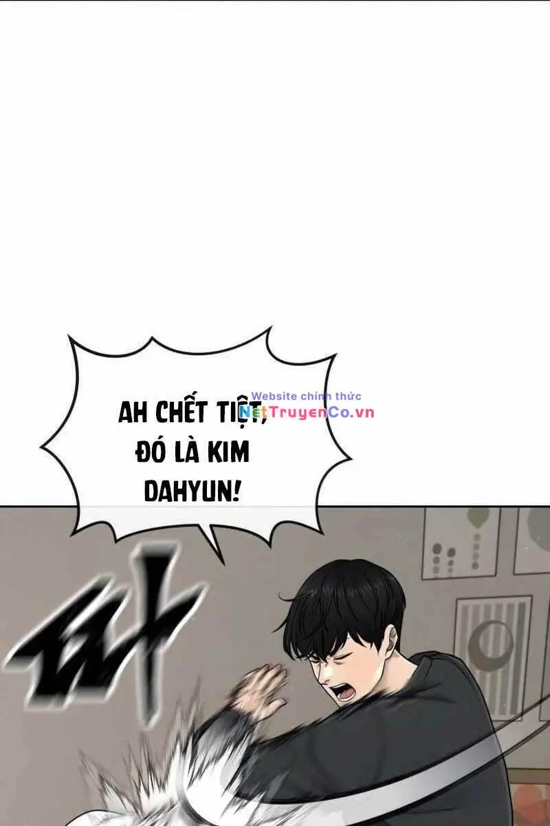Chapter 71