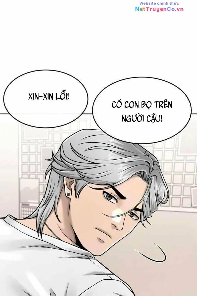 Chapter 71