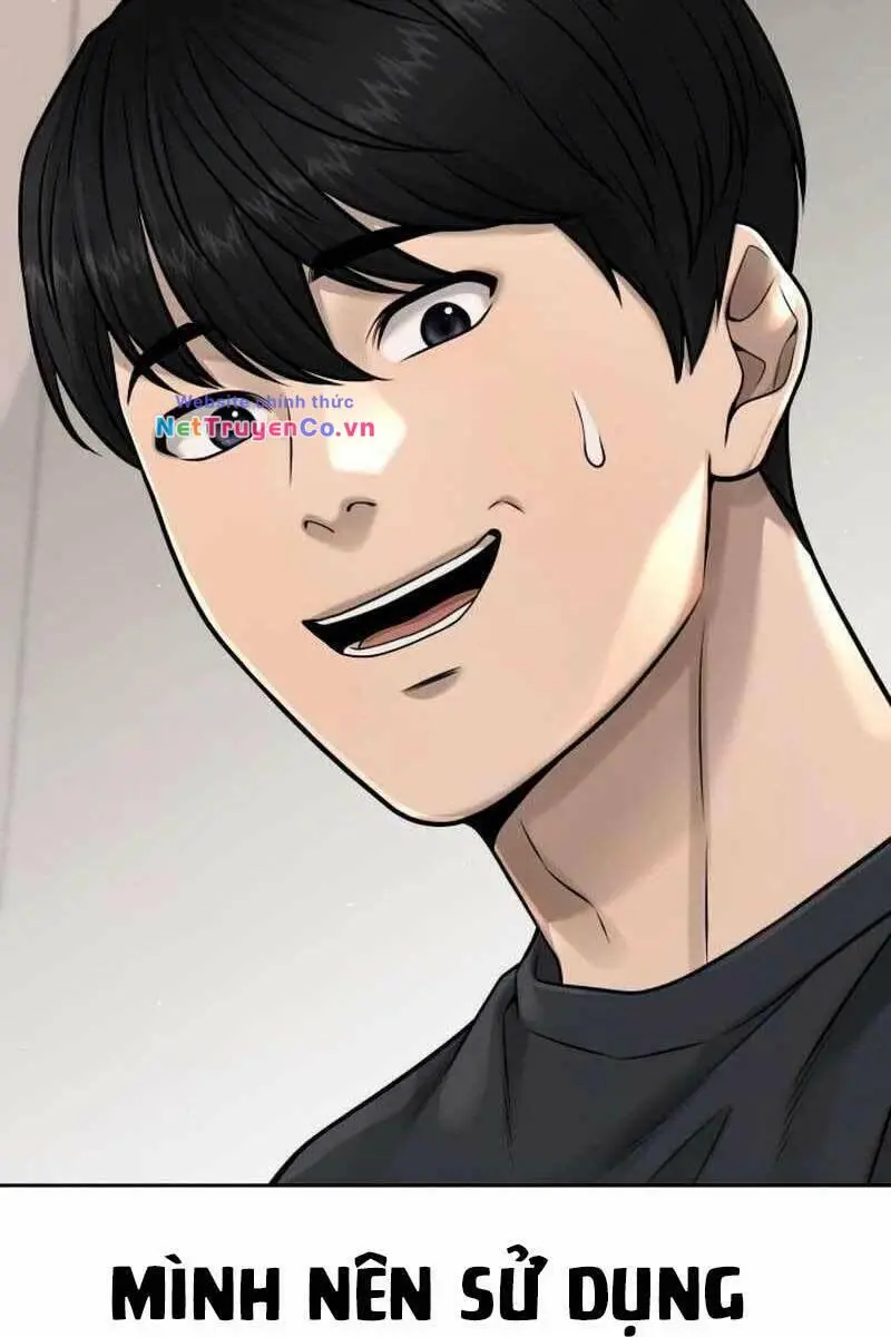 Chapter 71