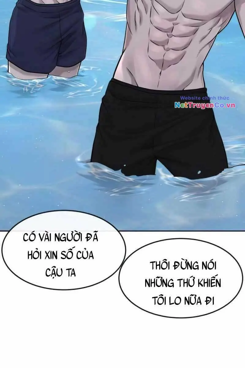 Chapter 71