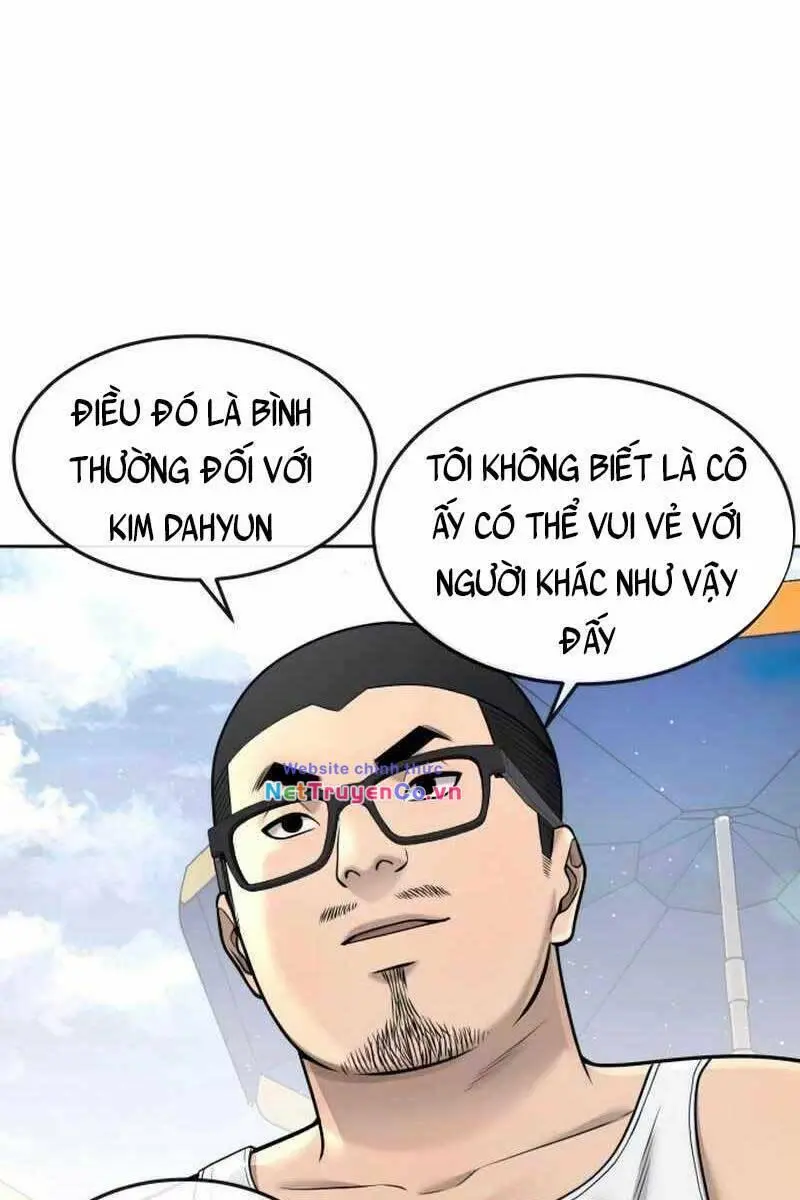 Chapter 71