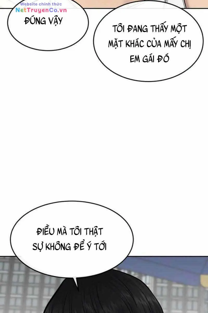 Chapter 71