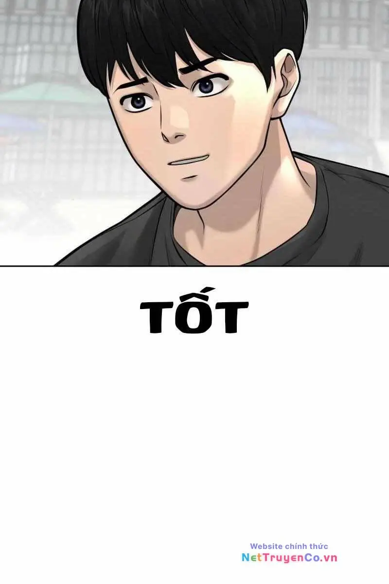 Chapter 71