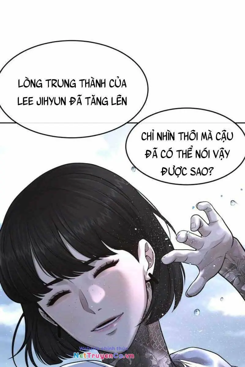 Chapter 71