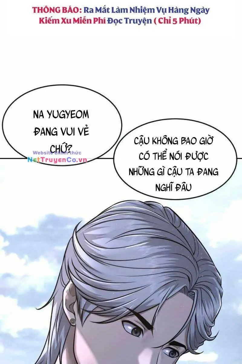 Chapter 71