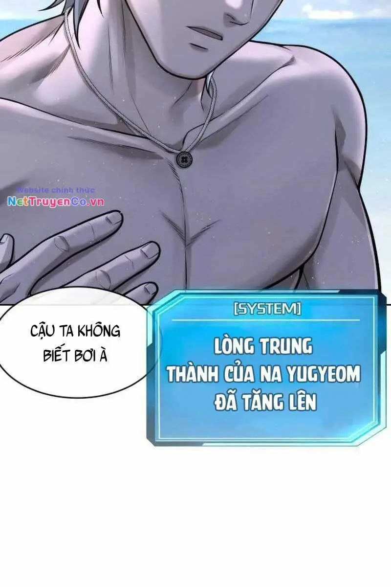 Chapter 71