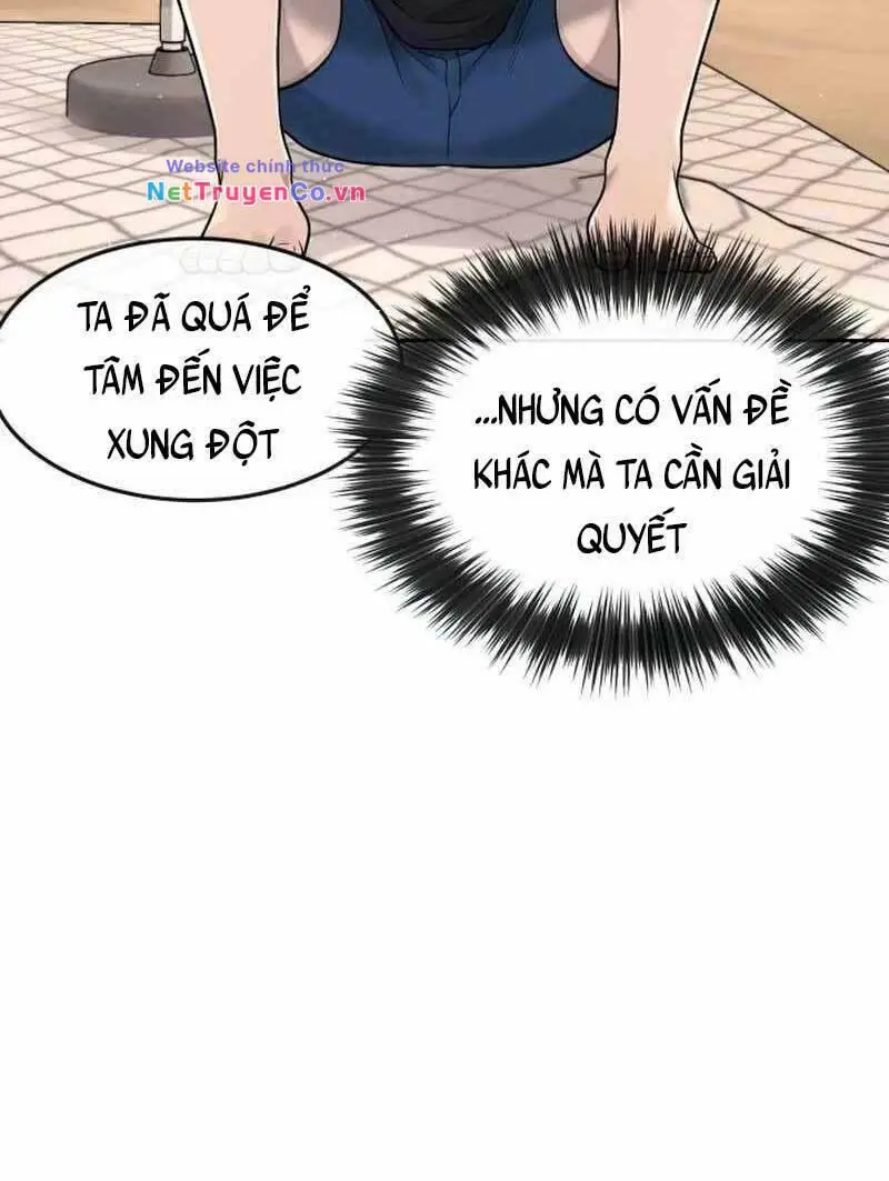 Chapter 71
