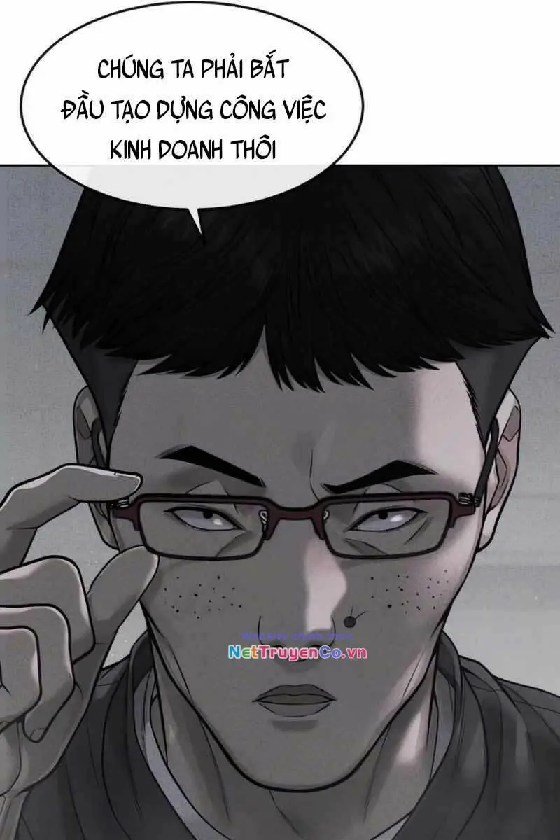 Chapter 71