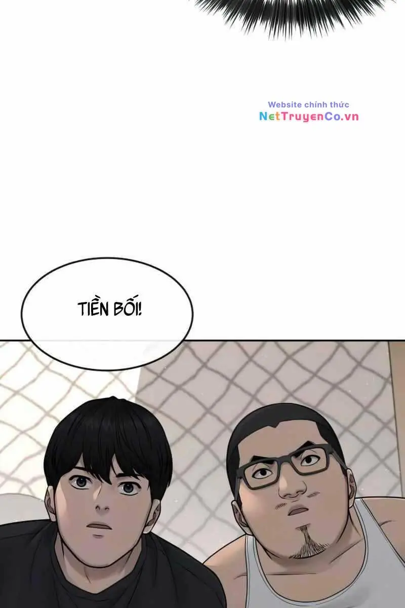 Chapter 71