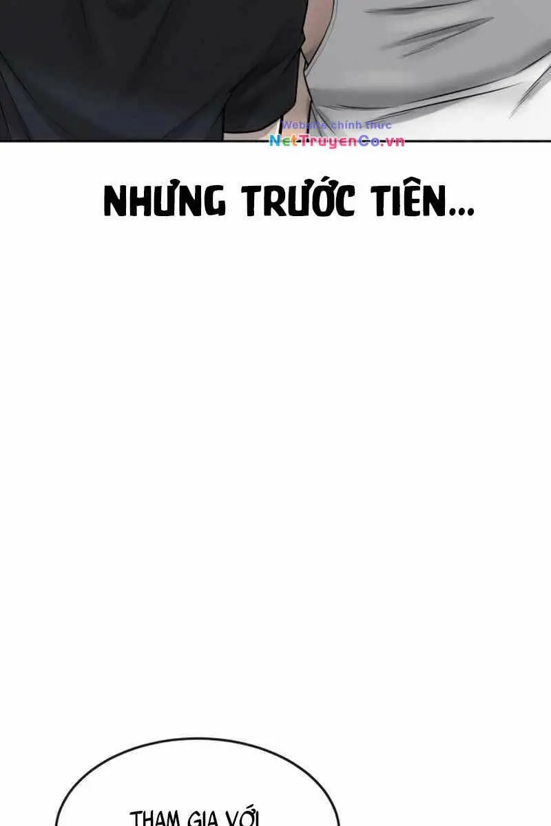 Chapter 71