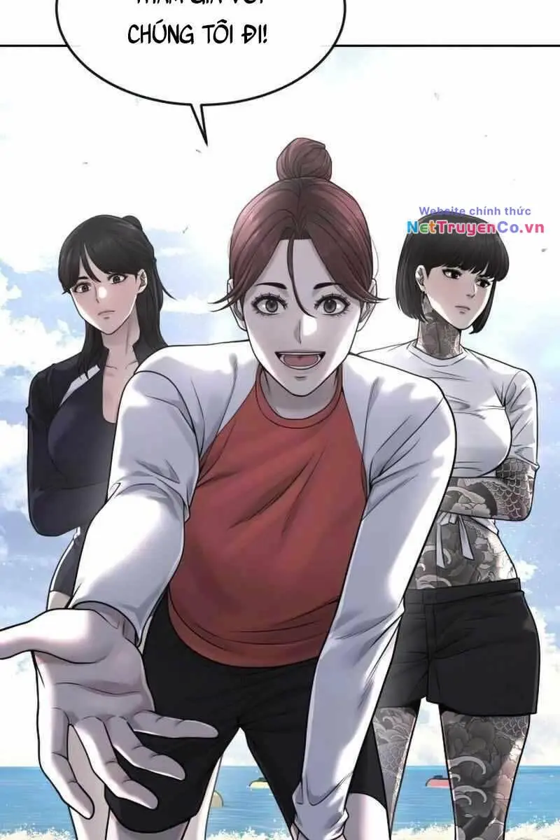 Chapter 71