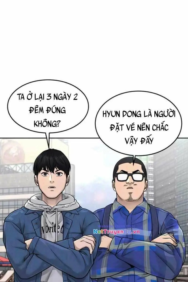 Chapter 71
