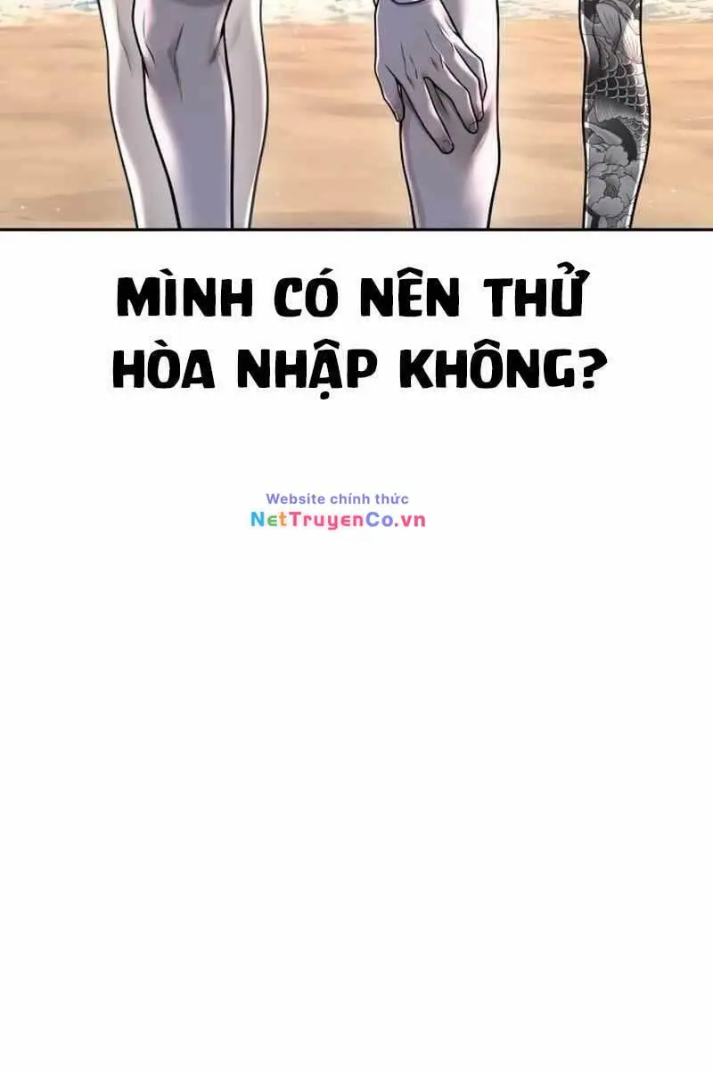 Chapter 71