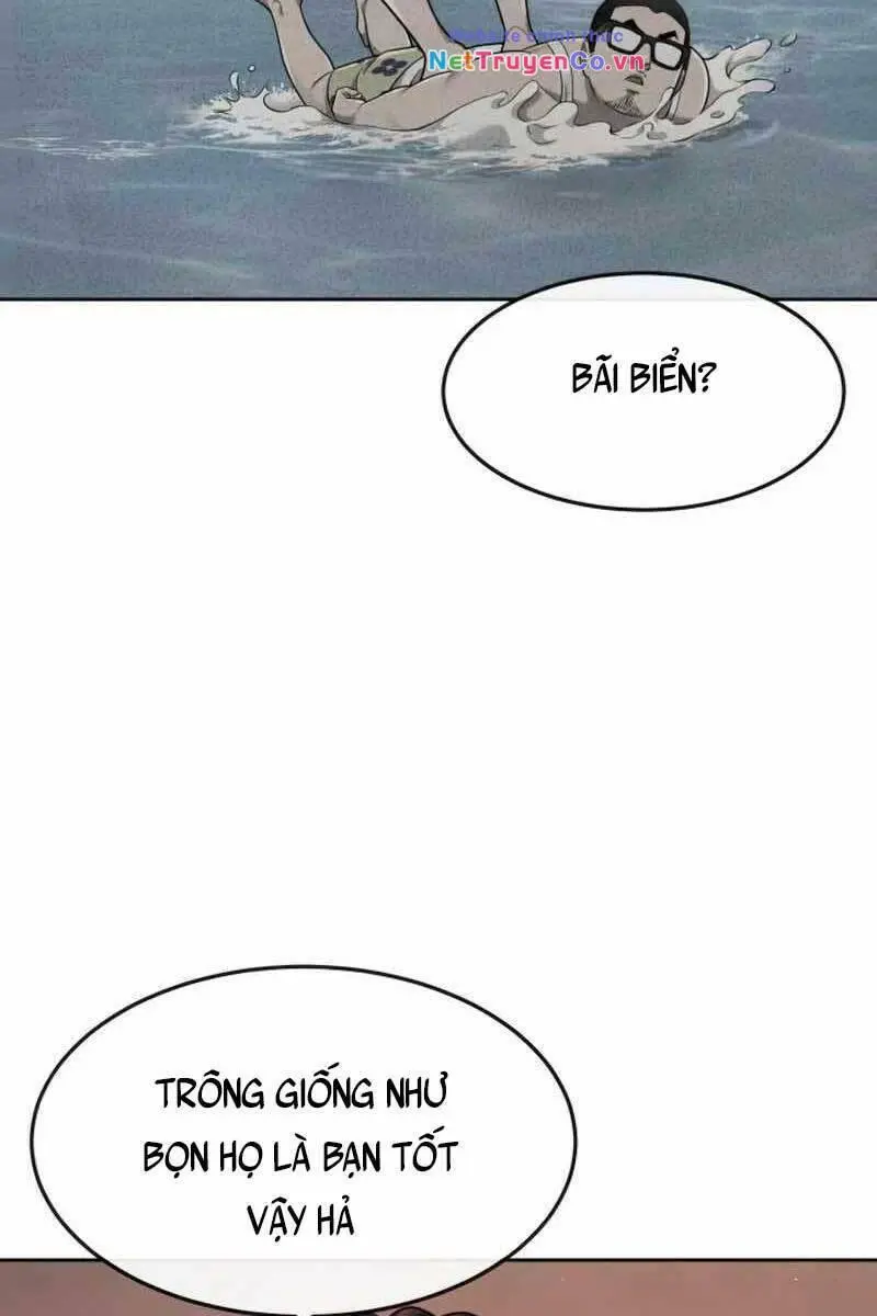 Chapter 71