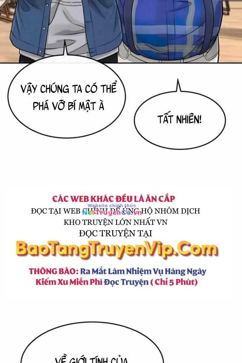 Chapter 71