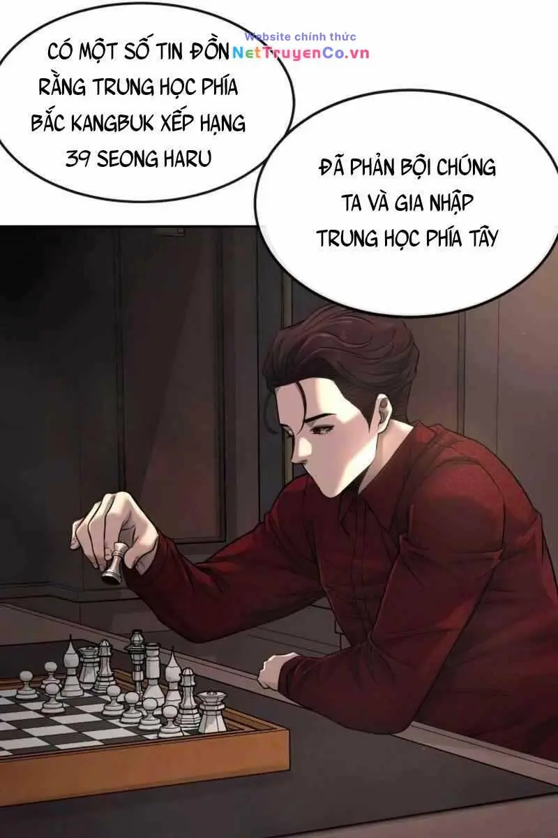 Chapter 71