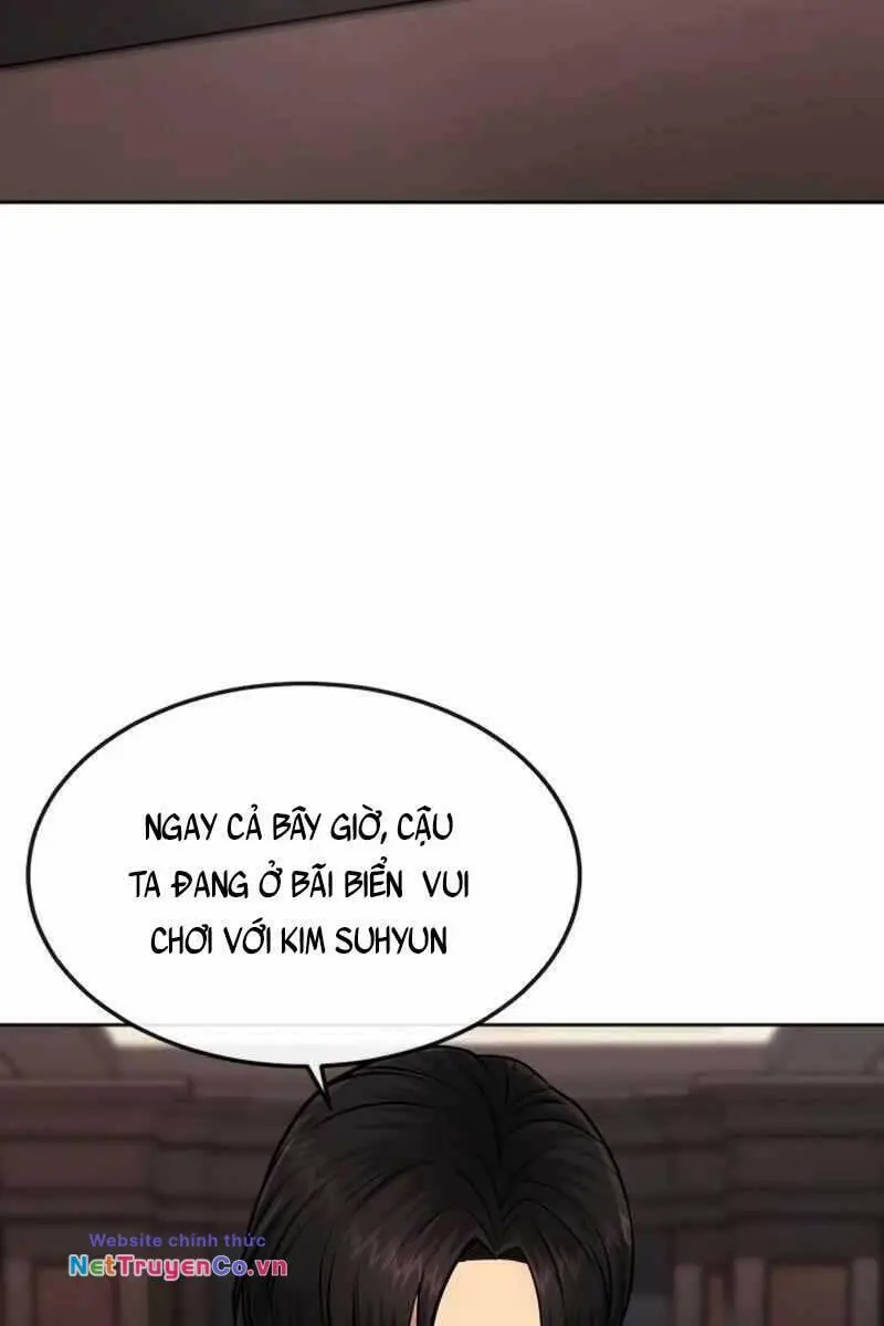 Chapter 71