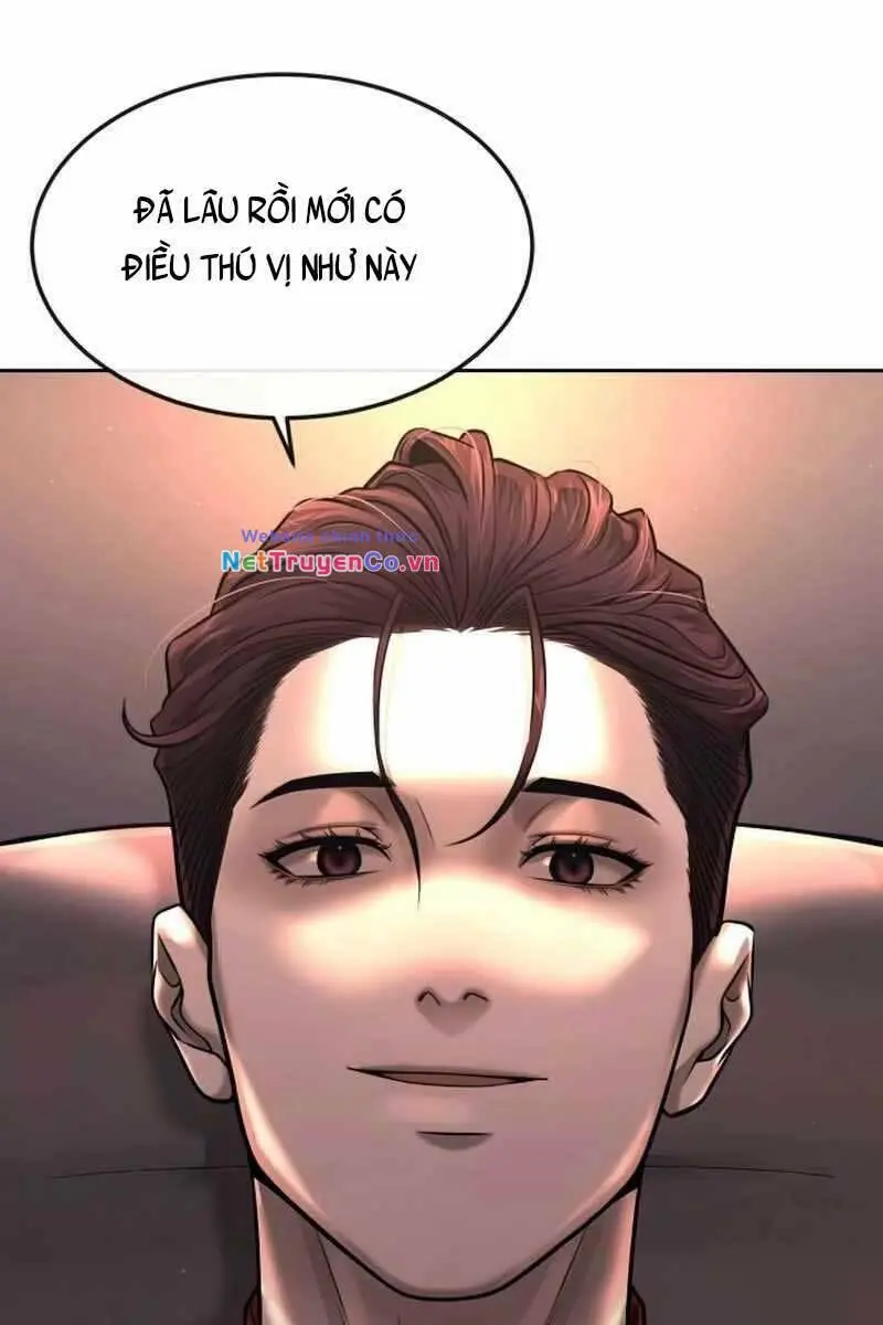 Chapter 71