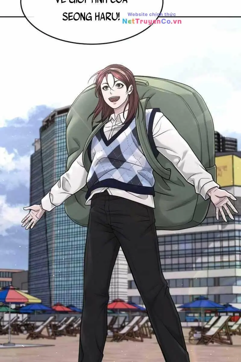 Chapter 71