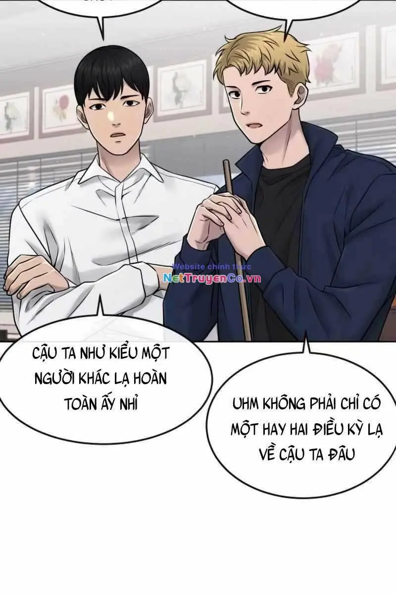 Chapter 71