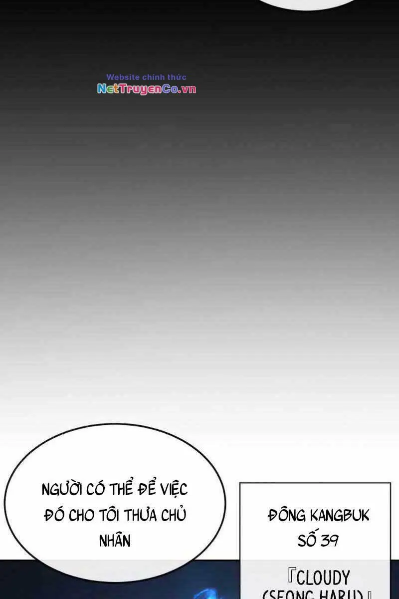 Chapter 71