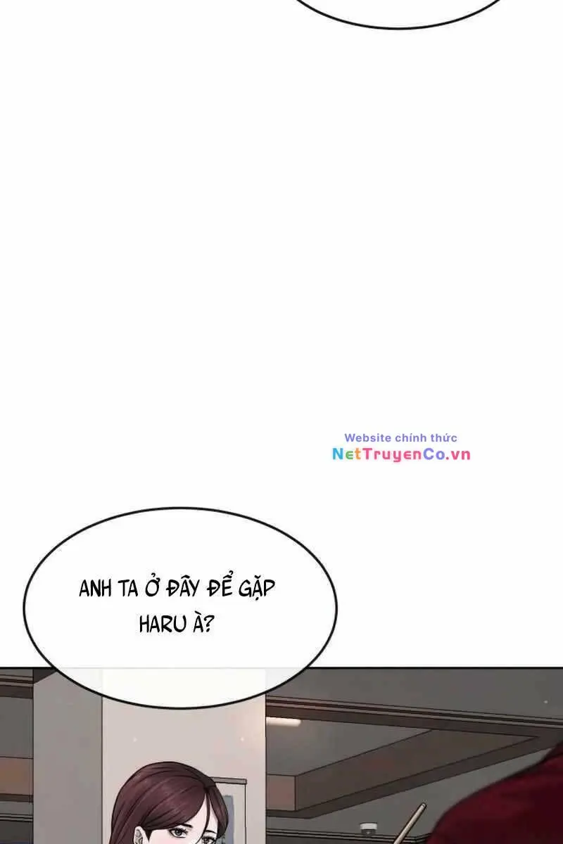 Chapter 71