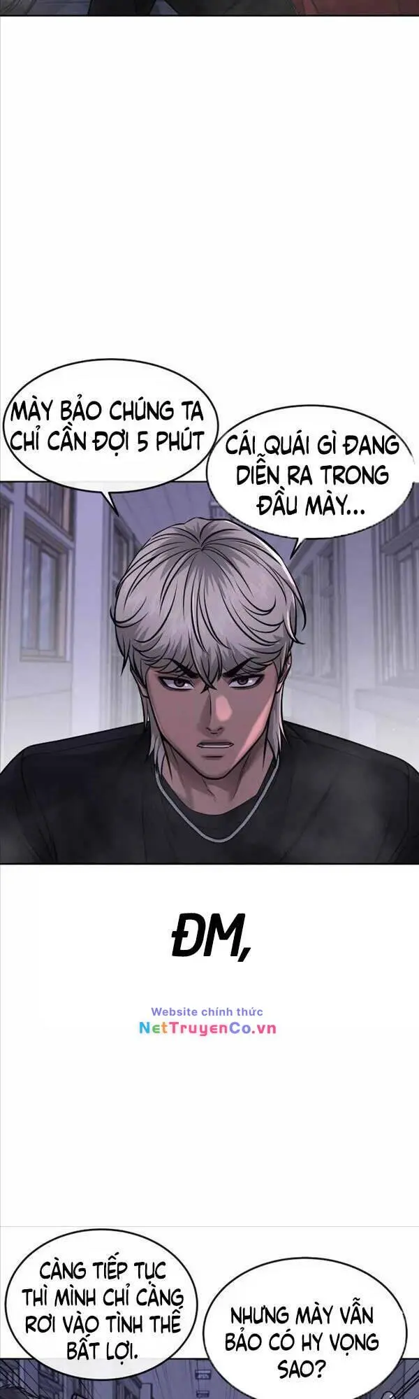 Chapter 67