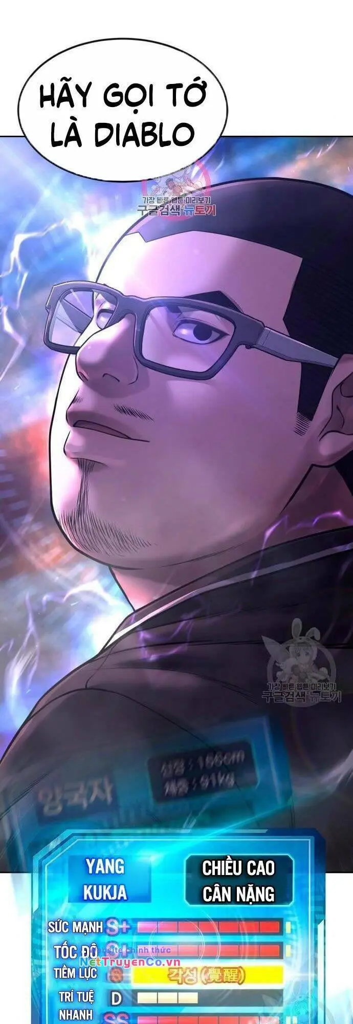 Chapter 63