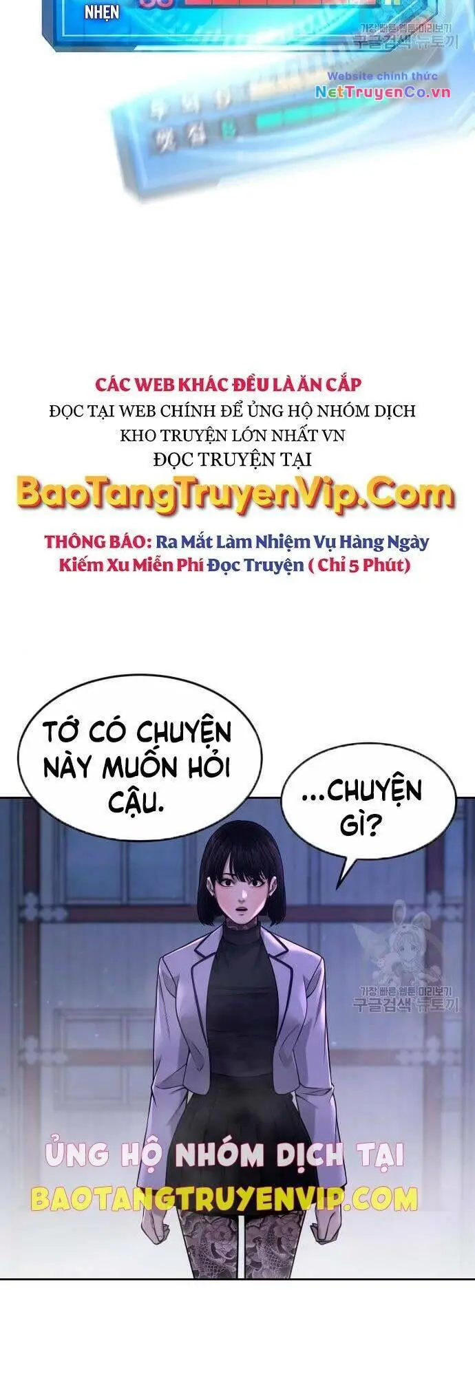 Chapter 63