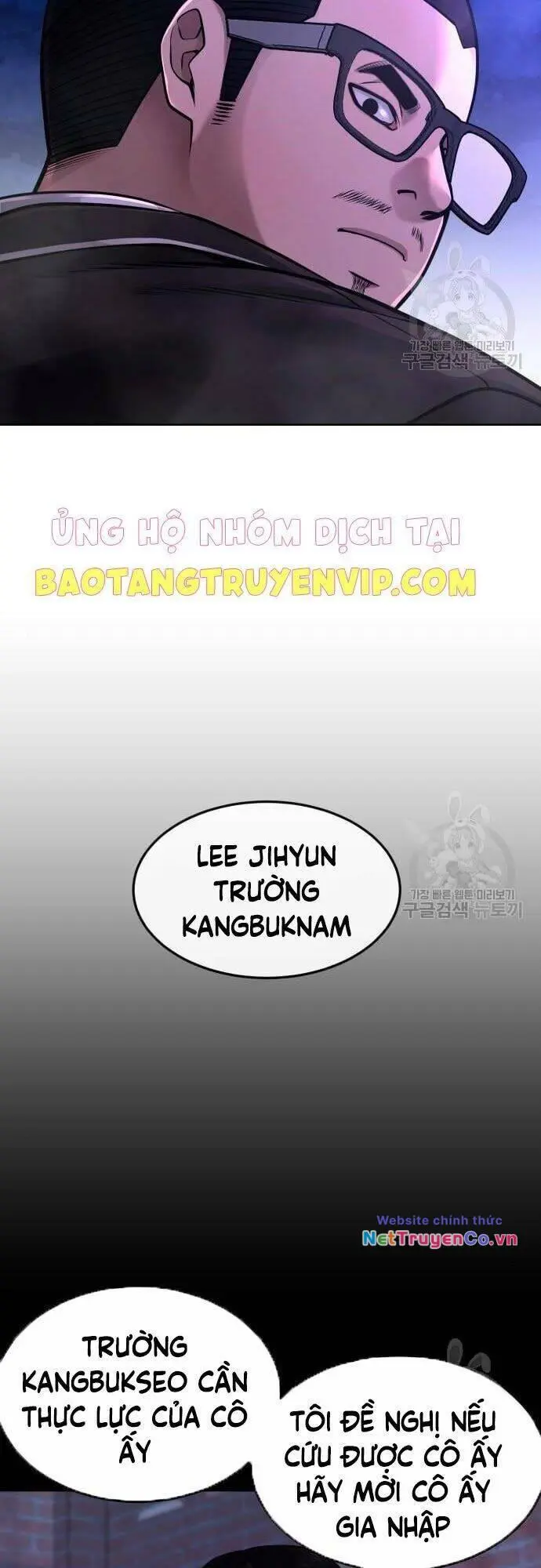 Chapter 63