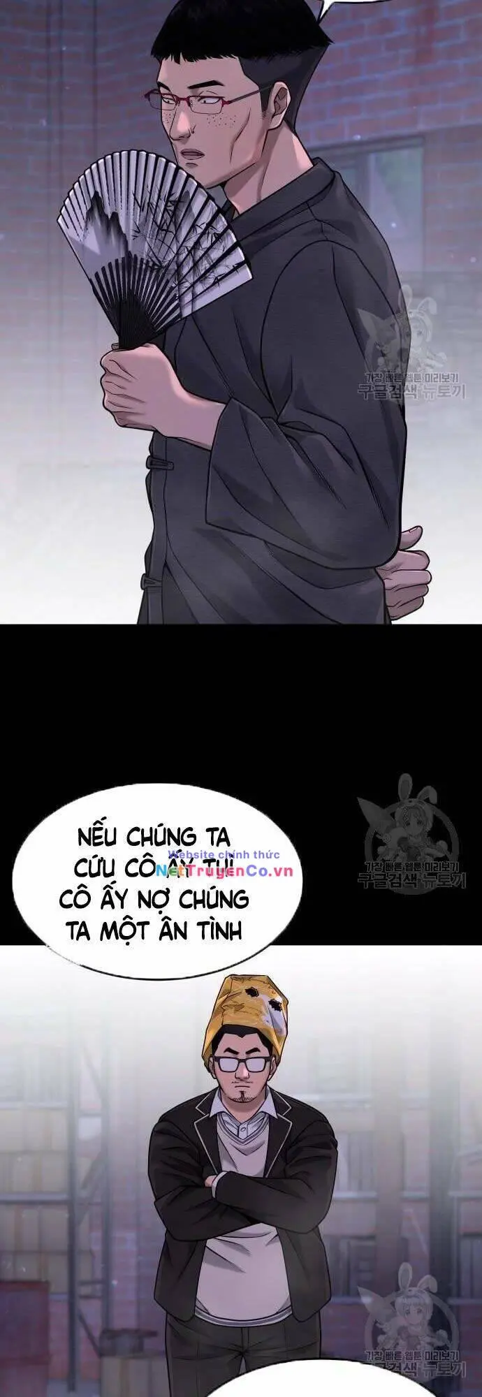 Chapter 63
