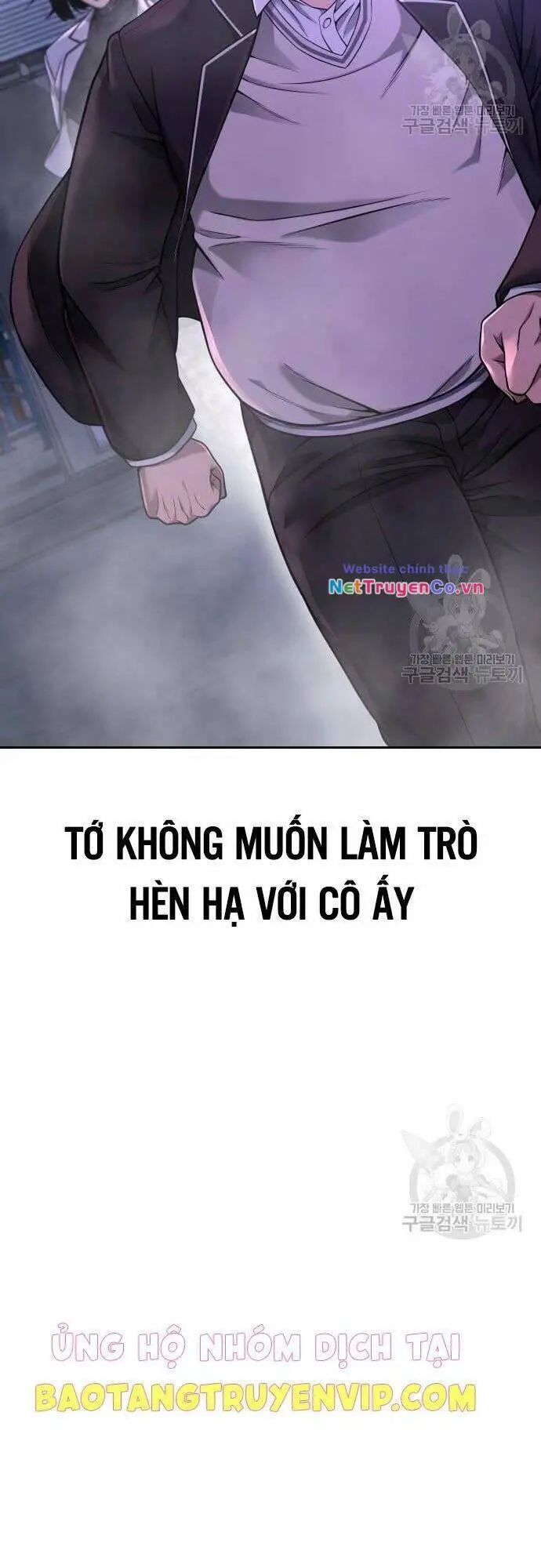 Chapter 63