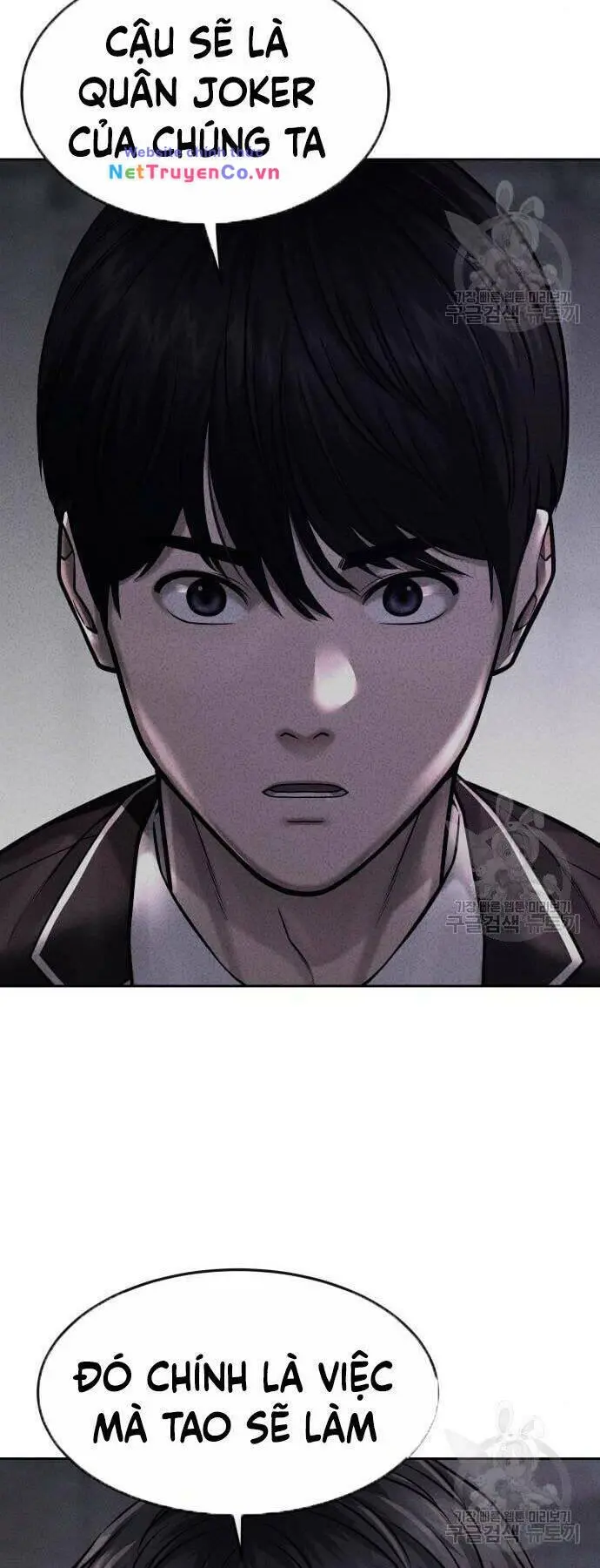 Chapter 63