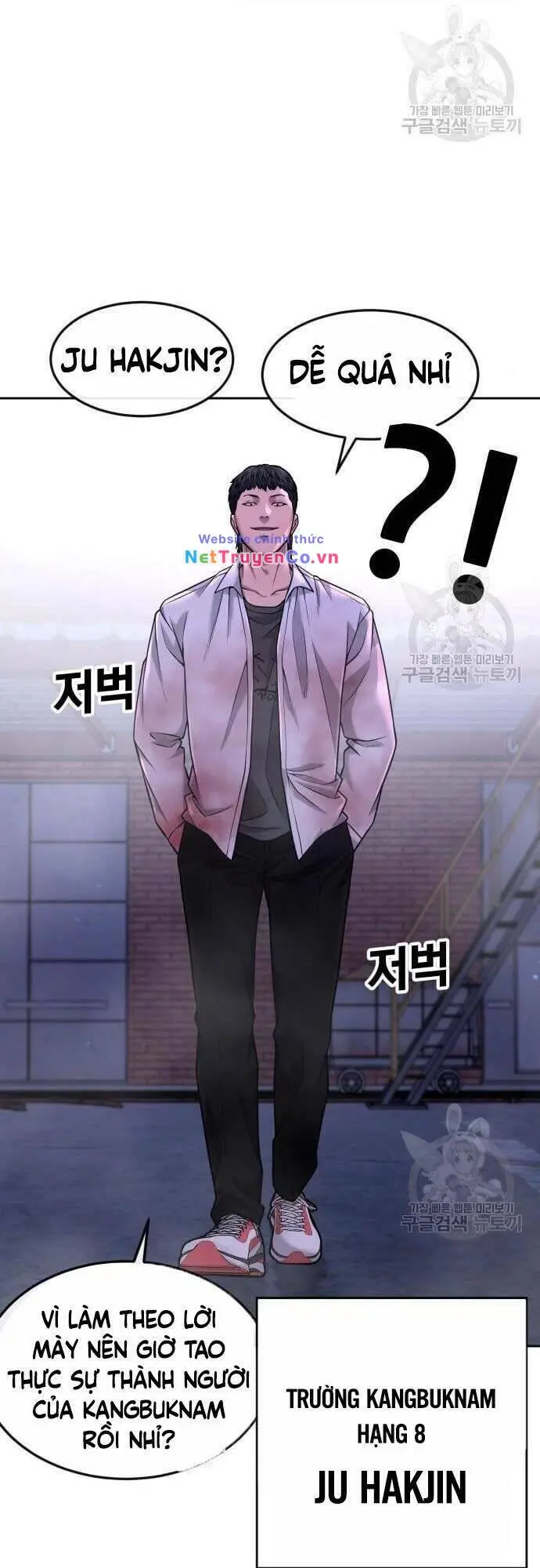 Chapter 63