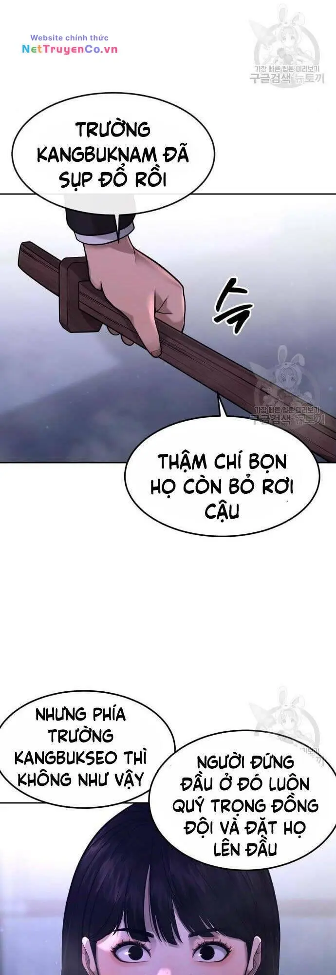 Chapter 63