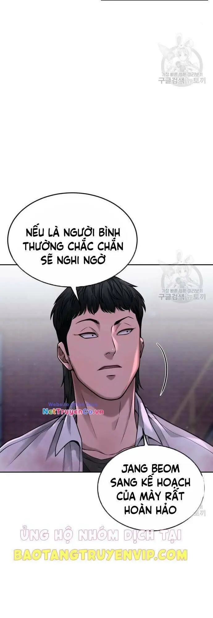 Chapter 63